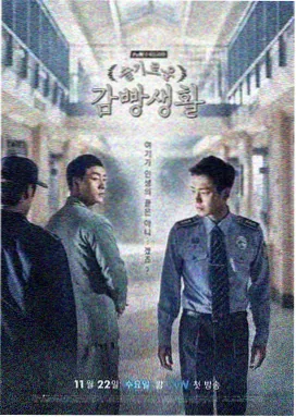 唐朝诡事录1 宫廷秘档