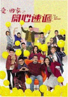 唐朝诡事录1 大结局